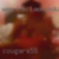 Cougars
