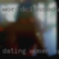 Dating women spank