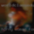 Horny woman Forge