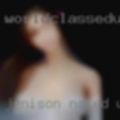 Jenison naked woman