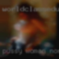 Pussy woman Northeast