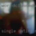 Single dating married
