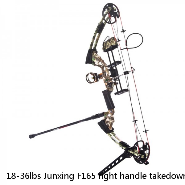 18-36lbs Junxing F165 right handle takedown recurve bow for Archery shooting