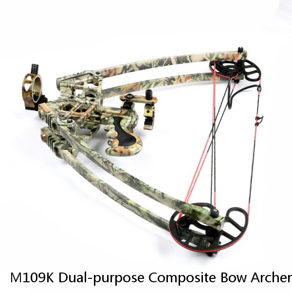 M109K Dual-purpose Composite Bow Archery and Fishing Vehicle Use Hunting Outdoor Bow Short-axis Pulley Compound Bow